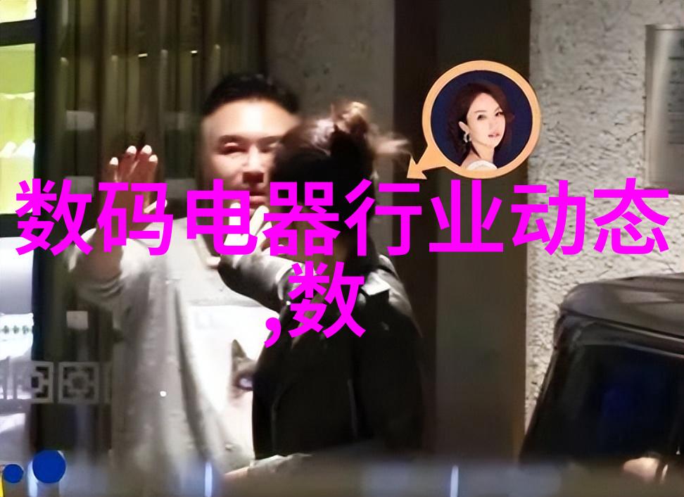 水质检测仪器的选择与使用需要注意什么问题