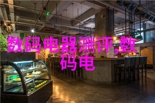化工洁净室设备配置与维护要点