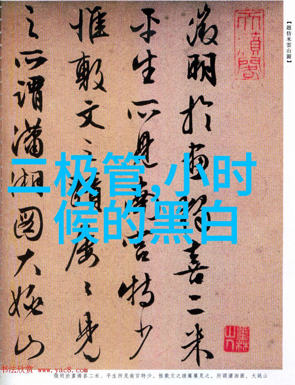化工奇缘从浓缩到蒸发设备的精彩冒险