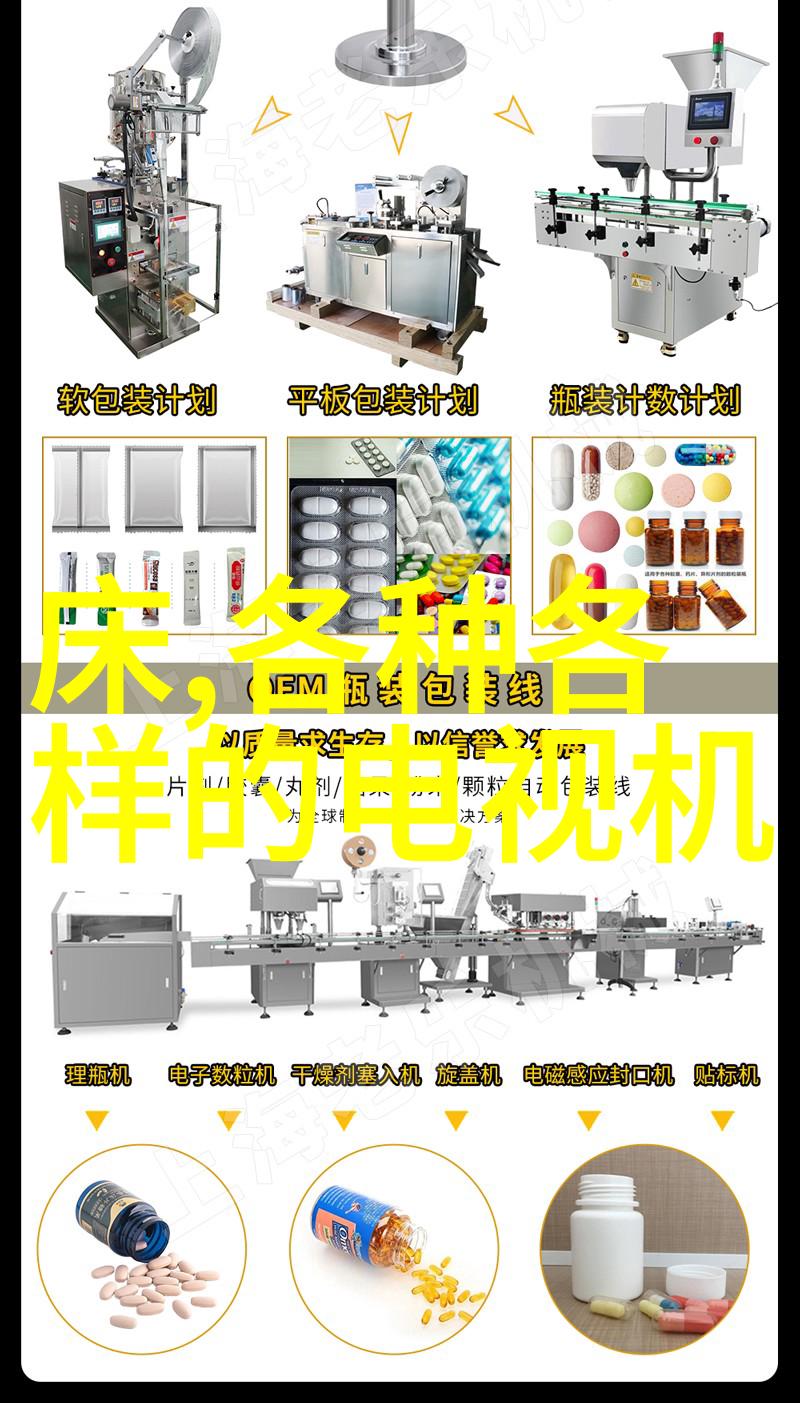 制冷设备维修技巧专业的空调冰箱暖气系统保养方法