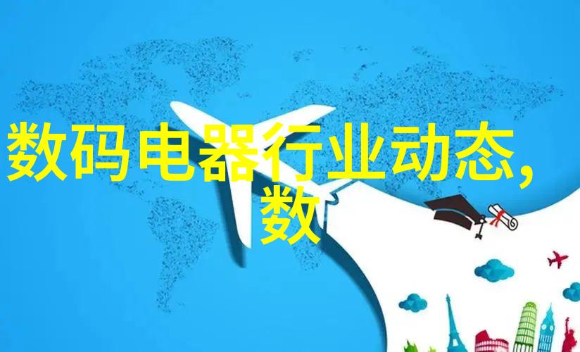 药物试验悲剧11人参与试药后全部遇难
