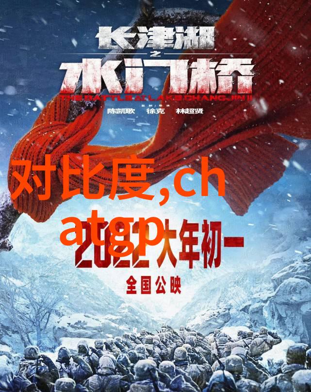 实验室之巅回流装置安装图科学的新奇迹与搬家公司的头疼