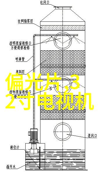 家中卫生间补漏维修费用达3000多元家庭成员纷纷担忧