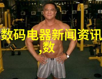 常用灭菌设备概览从烘箱到高压锅了解各种消毒工具