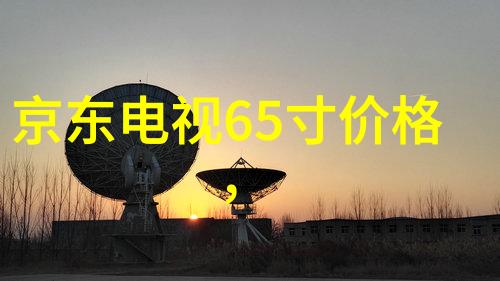 清明期间人们常去哪里旅游最合适