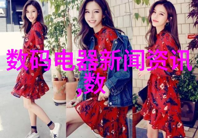 心理学人格类型MBTI简介