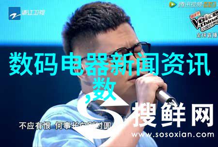 海信智能交通系统革新未来行车安全与效率
