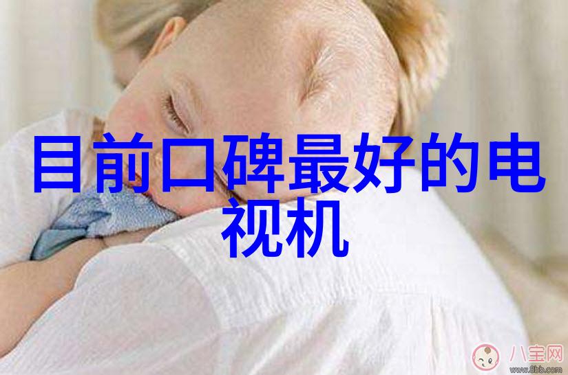 机械之心铁匠的选择