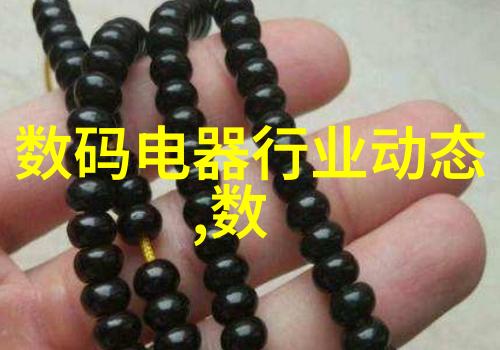 黑帮老大和我的356天的阴影与光明