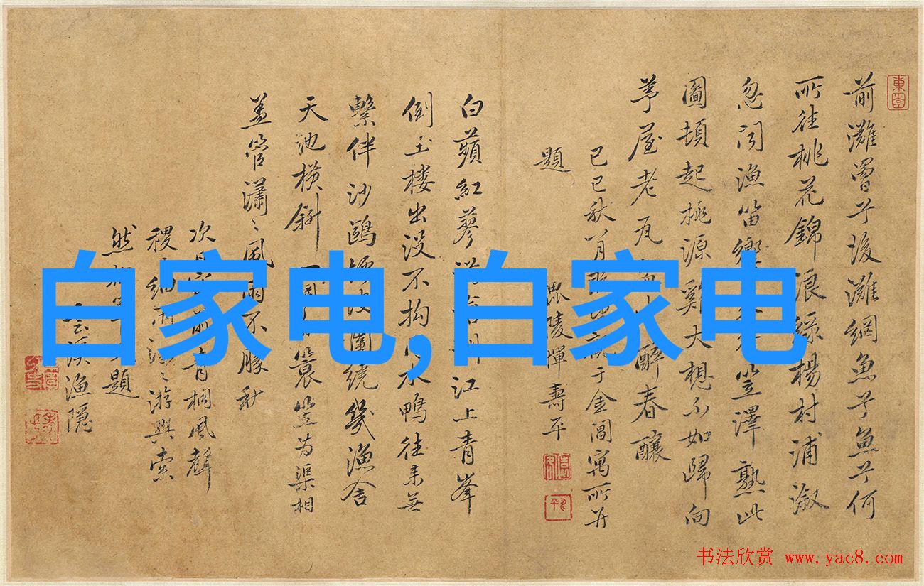 在冰火中炼金高科技对抗污染生物技术在食品安全上的作用与挑战