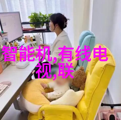 中国电动车配件网满足新能源汽车需求的综合解决方案平台