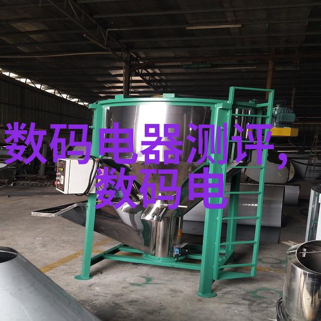 高效筛选机精确分离提升生产效率