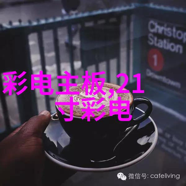工程奇迹建设者之手