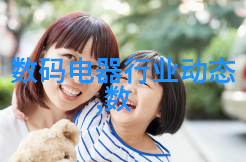 超高速离心机旋转的梦想工厂