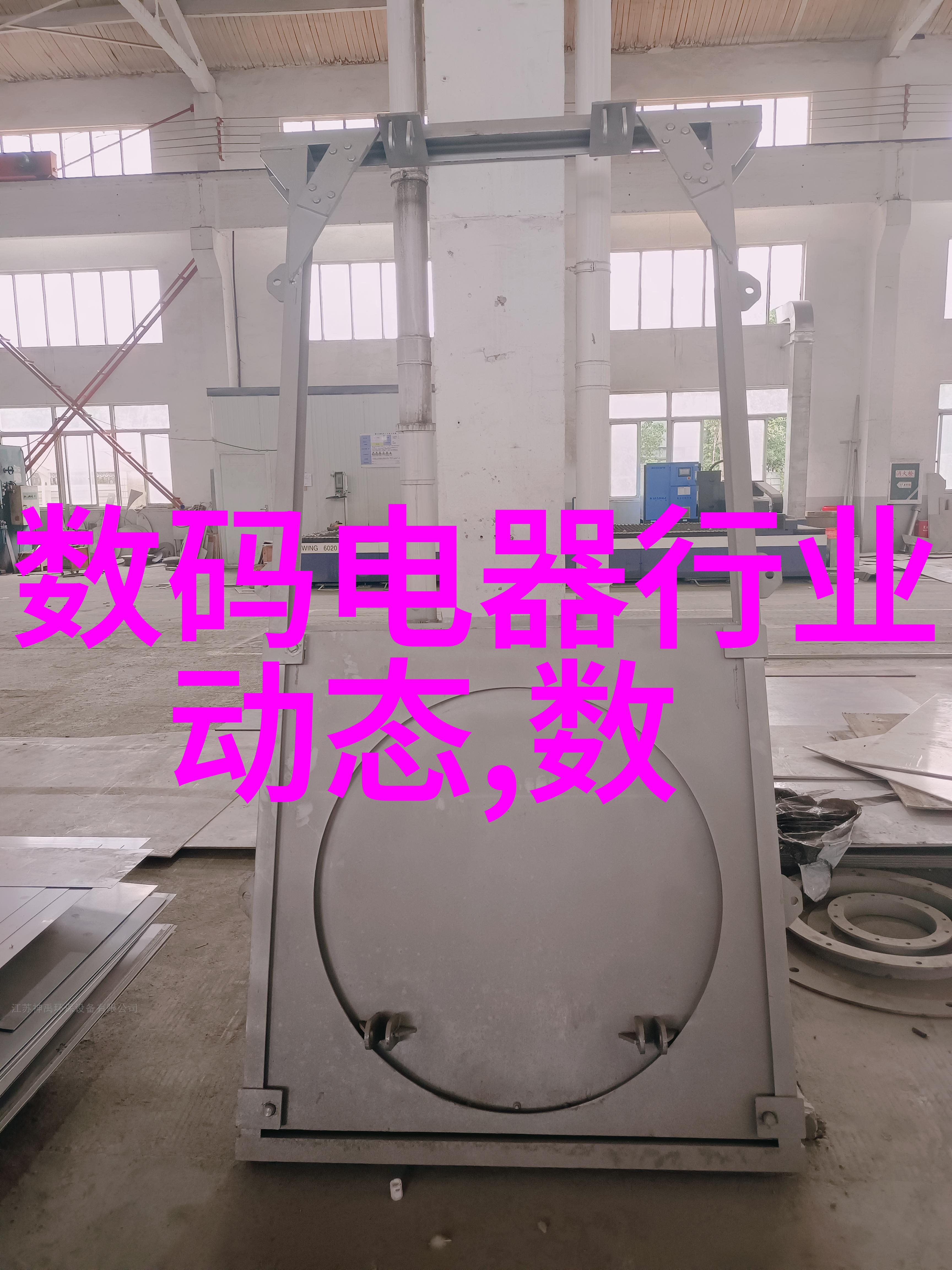水质净化的新纪元去离子水反渗透制水机的革命性作用