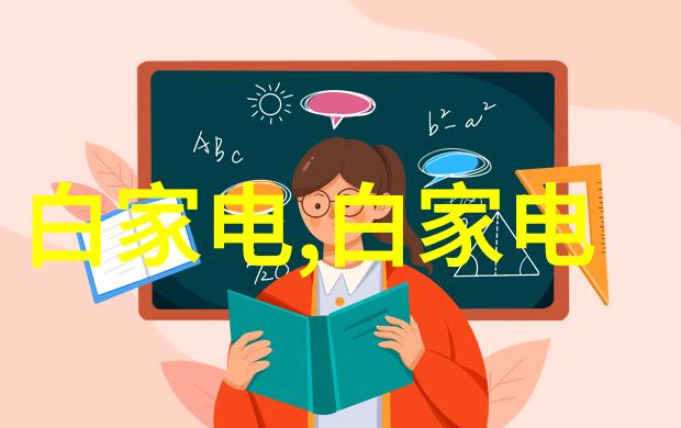 机械设备-1250离心机规格详解性能参数与应用领域