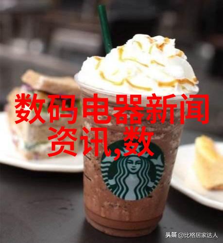 农业机械化发展下的高性能化肥粉末生产系统设计