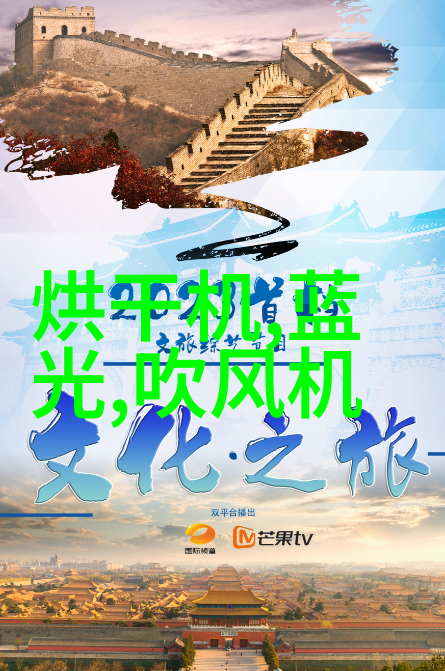 空调移机联系电话您是否已准备好迎接夏季的清凉
