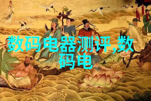 实验室精密分析仪器的选择与应用策略