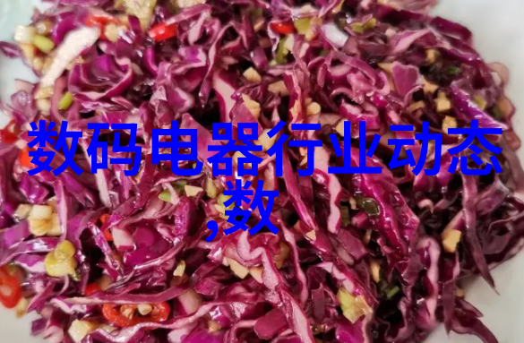 三十分钟让你桶30分钟内把所有杂物都整理好我是怎么做到的