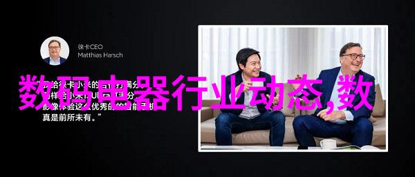 高端商业空间装饰中铞尔面板的使用技巧分享