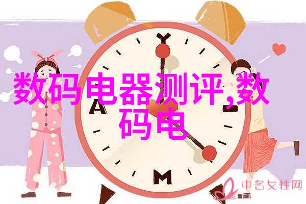 月光下的温暖拥抱探索太阳与月亮的奇妙相遇