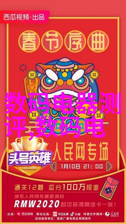 色谱填料的选择标准是什么