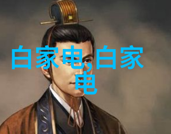 化学反应釜分类系统安全和非安全的化学实验设备