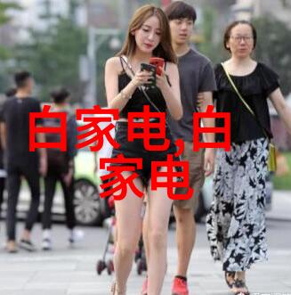 化工输送设备化学物料的安全运输