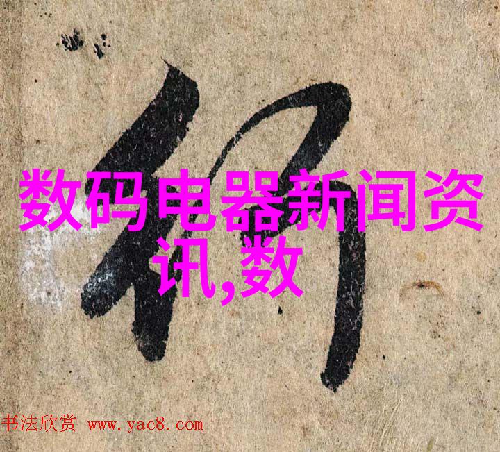 工业生产中的往复泵应用与维护策略