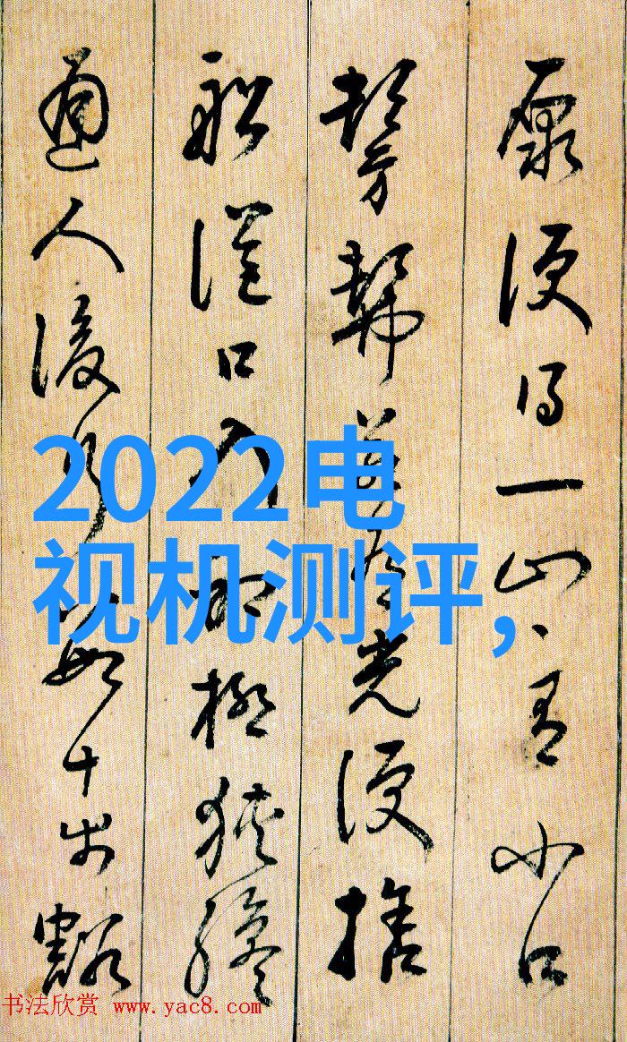 社区水源增设计划