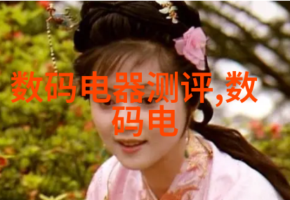 防腐不容易腐烂前我还想活