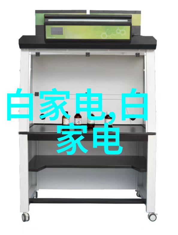 水电装修之谜纵横交错的线条与数字的对话