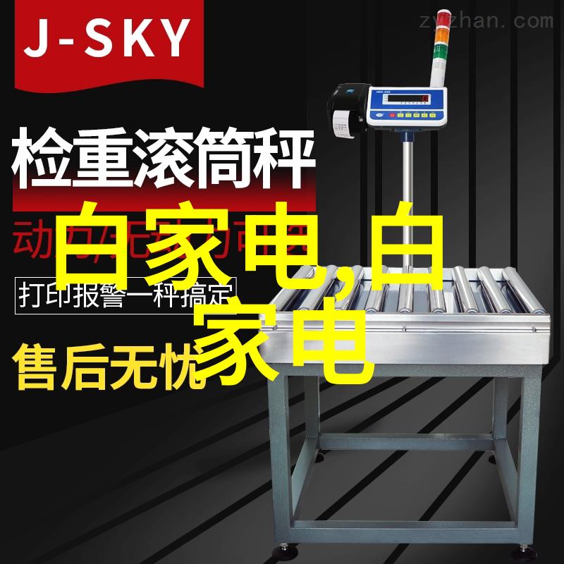 水质检测如何确保饮用水的安全和清洁