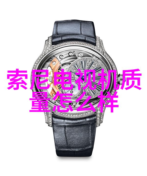 高盐废水处理设备难题解析与未来趋势探讨