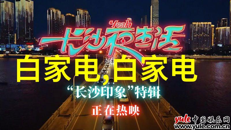 黑金之旅石油油水分离设备的奇迹工作者