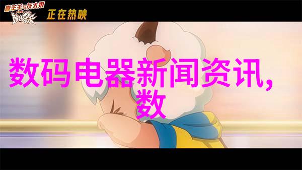 不锈钢产品加工厂家精益求精的制造艺术