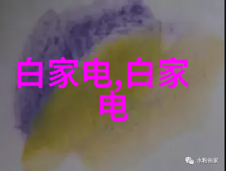 如何确保固定床反应器中的催化剂稳定性和活性