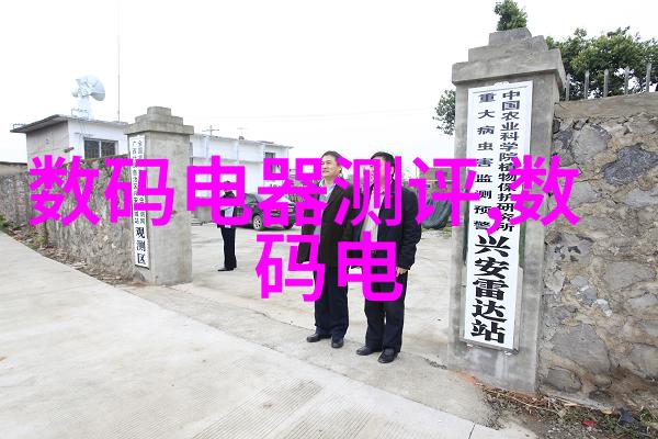探究一卫改造升级为二卫生间的空间效率与美学整合基于效果图的设计分析与创新策略