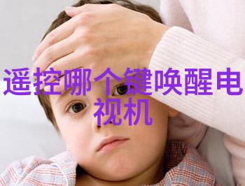 一汽丰田原厂配件查询指南精确定位您的汽车需求