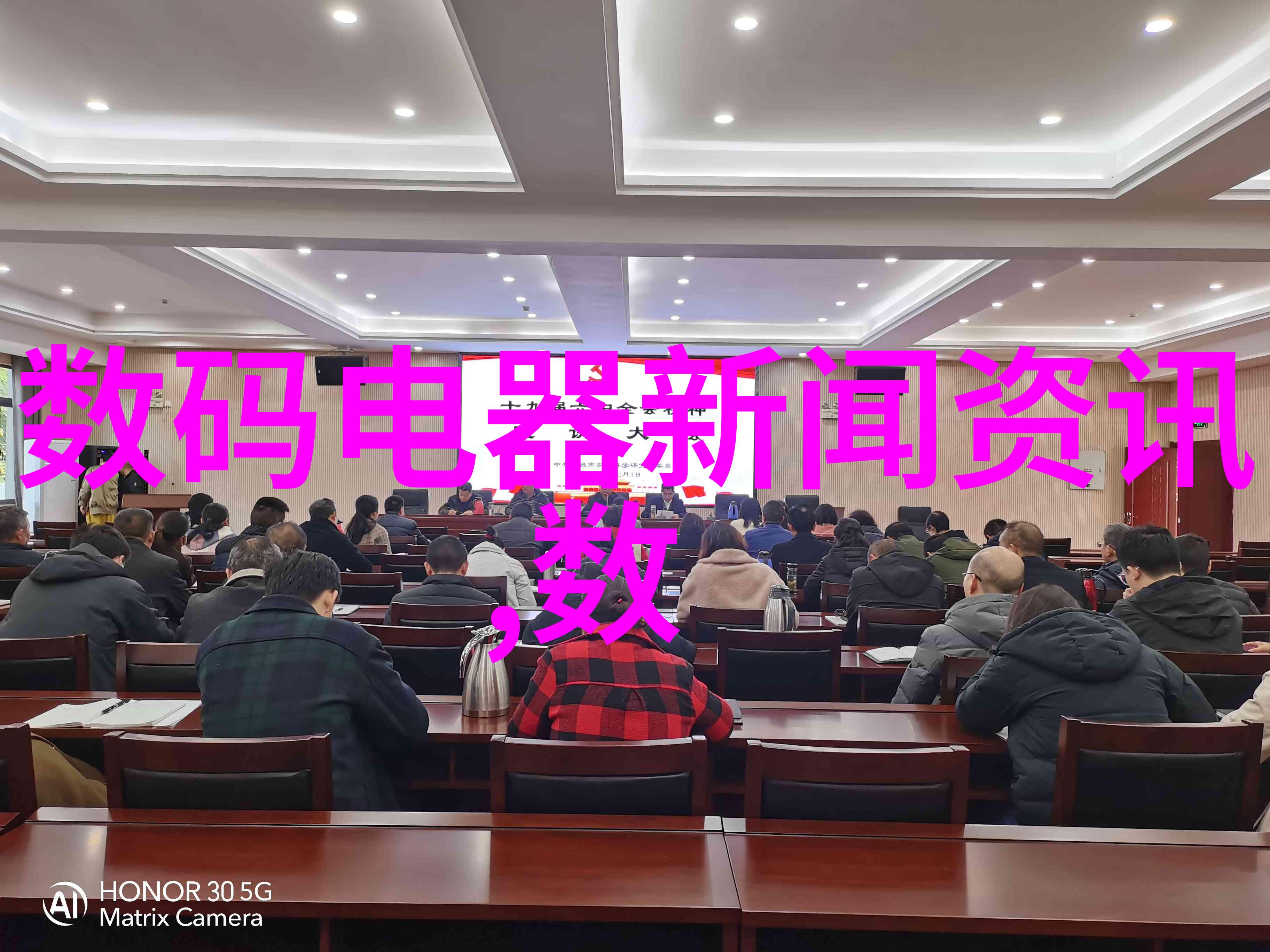 反应釜操作图解化学实验室中的反应釜使用方法详解