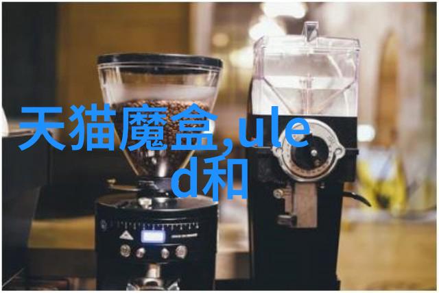 翡翠原石市场热销趋势翡翠原石的市场热销趋势