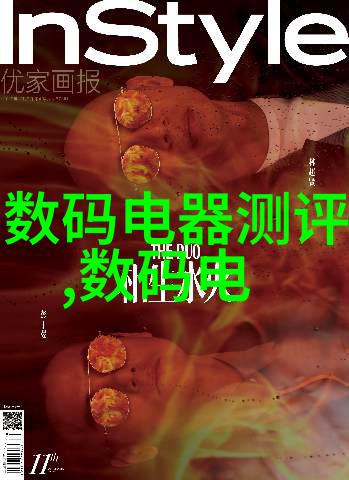 国产28纳米芯片光刻机技术革新高精度制程控制与环保工艺融合