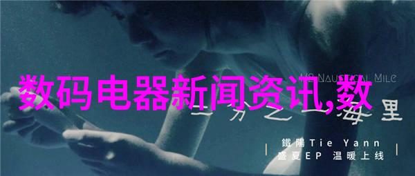 厨房空间再造功能性与审美的和谐统一