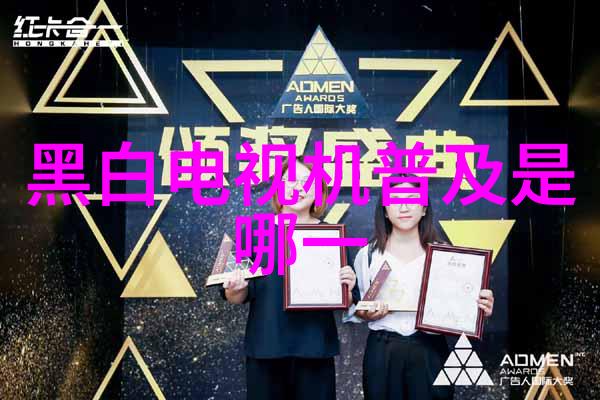 评书网三国演义历史的回声与英雄的传奇