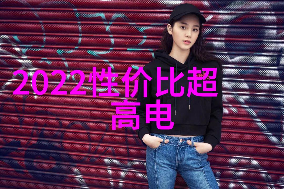 江苏巨能碟式离心机我的工作伙伴在搅动液体的故事