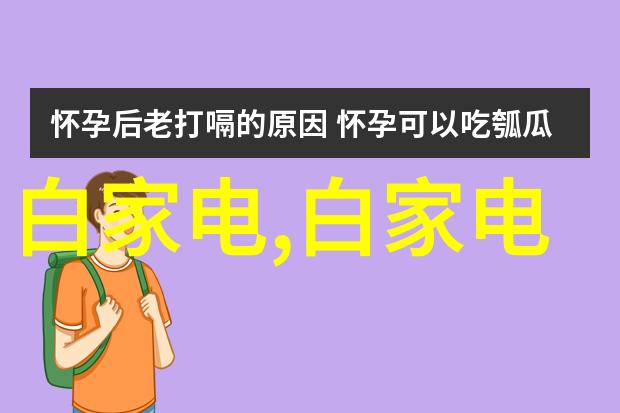 两女互舔真人动态图美丽女性的亲密互动