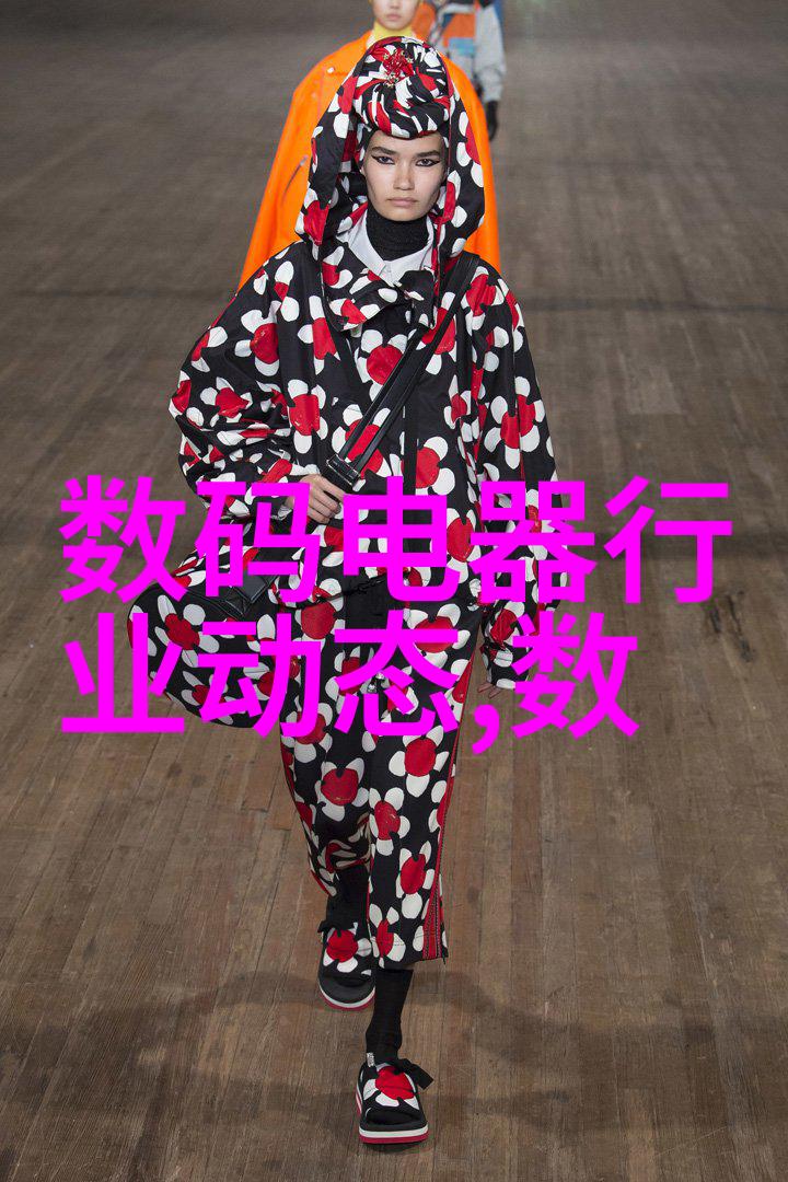 如何通过数据故事讲好报告书内容