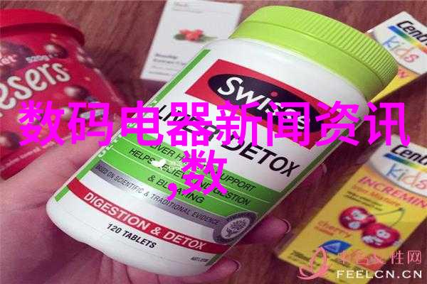 居民小区饮水机加盟计划赋能社区生活共创健康未来