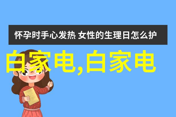 视频中的奇妙食物对抗上吃下吃的美味较量